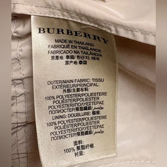 Burberry Light Tan Utility Jacket - Picture 4 of 5